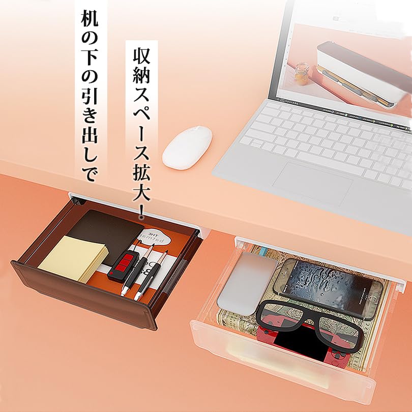 Hachibanya Drawer Retrofit Under-Desk Storage Accessory Case Stationery Retrofit Drawer Storage Case BIG-Type White
