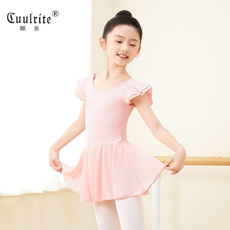 Girls Ballet Leotard Dress Short Sleeve Dancewear Practice Performance