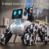 Electric Eight-Wheel Stunt Dog: Smart Transforming Remote Control Car for Kids