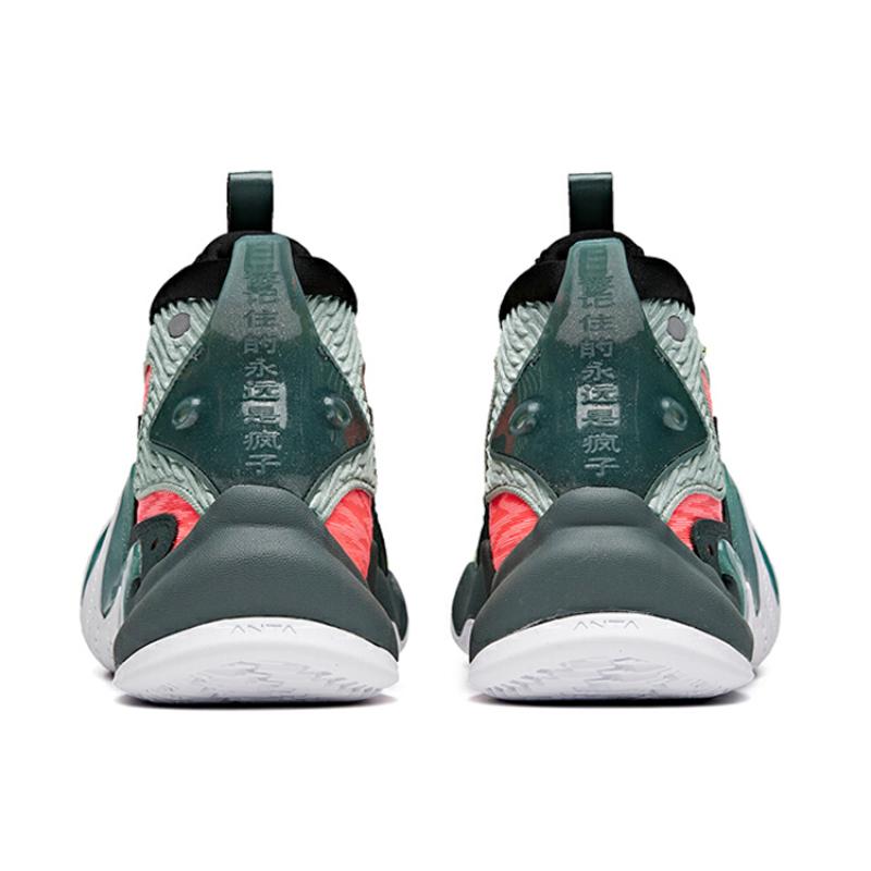 ANTA Shock The Game 4 'Crazy Tide' Sneakers 112031602-1