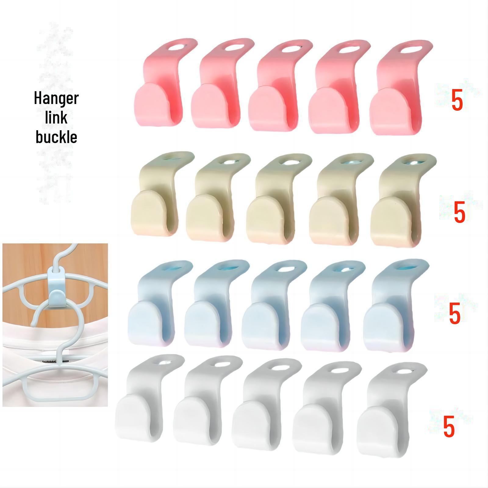 

Утолщенный многослойный штабелируемый крюк для соединения вешалок 20 pcs per bag