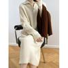 Autumn and Winter French Mid-length Lazy Bottoming Dress Women's Over-the-knee Sweater Knitted Long Skirt with Coat