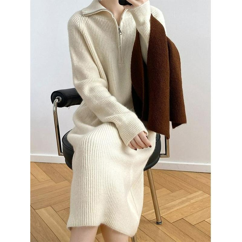 Autumn and Winter French Mid-length Lazy Bottoming Dress Women's Over-the-knee Sweater Knitted Long Skirt with Coat