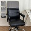 1 4 6 Pcs Waterproof Elastic Office Chair Backrest Cover Dustproof Protection Slipcover