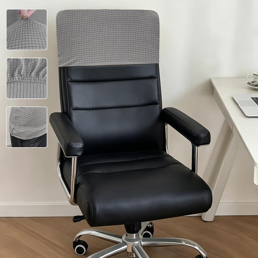 1 4 6 Pcs Waterproof Elastic Office Chair Backrest Cover Dustproof Protection Slipcover