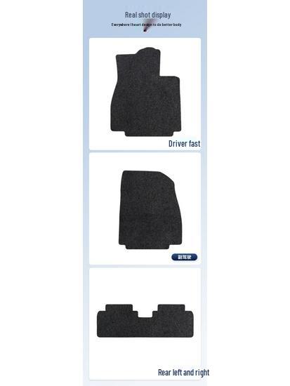 BYD Seal 06 DM-i Wagon Nylon Dirt-Proof Floor Mats - Model 25