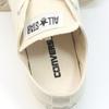 Converse All Star Sedmikrásky OX Velikost cm Tenisky, Off-White, 24.5