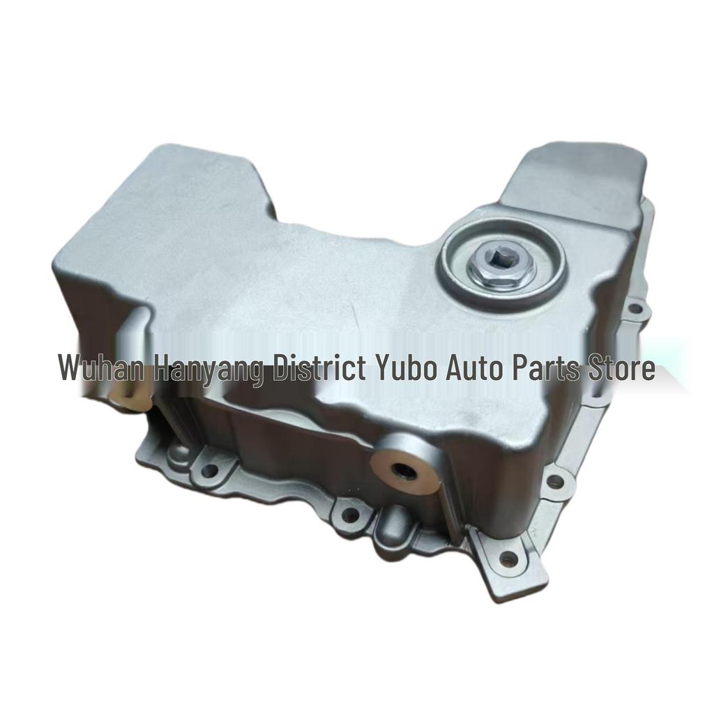 Aluminum Oil Pan for Peugeot Citroen 1.2T, Part Number 9808633180