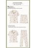 Pastoral Women's Pajama Set: Soft, Cute Rabbit Design, Short-Sleeve, Casual Three-Piece Loungewear.