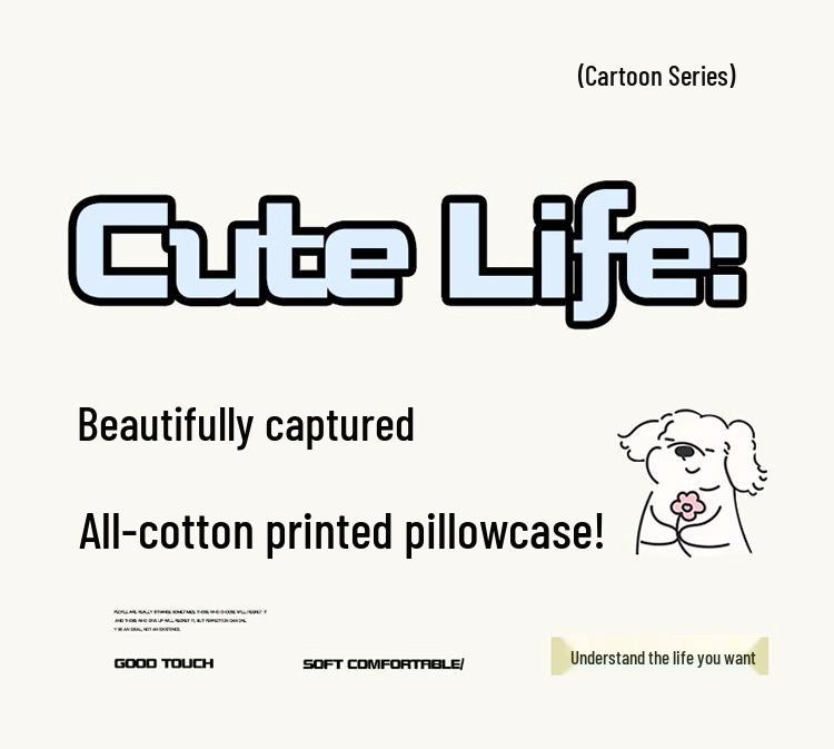 2025 Pure Cotton Cartoon Pillowcase Set - Pair of 48x74cm Pillow Covers