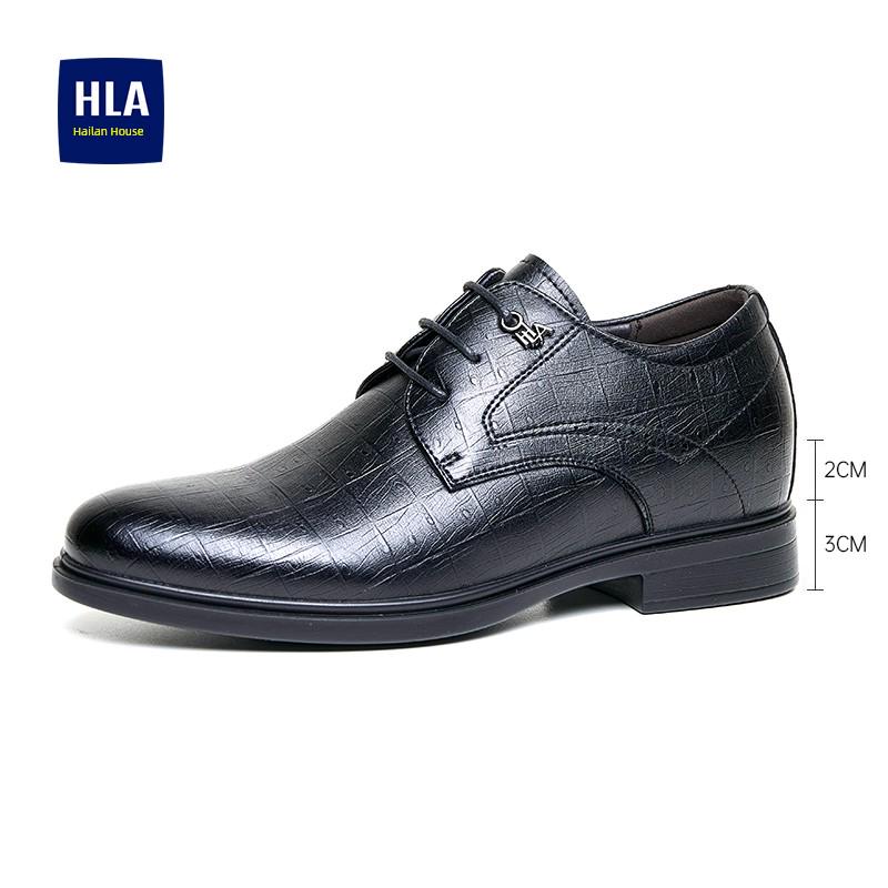 HLA Business Fall and Winter Heattech Embossed Suit Men's Shoes