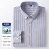 Men's Casual Business Enzyme Washed Plaid Oxford Shirt - Long Sleeve, High-End, for Spring and Autumn