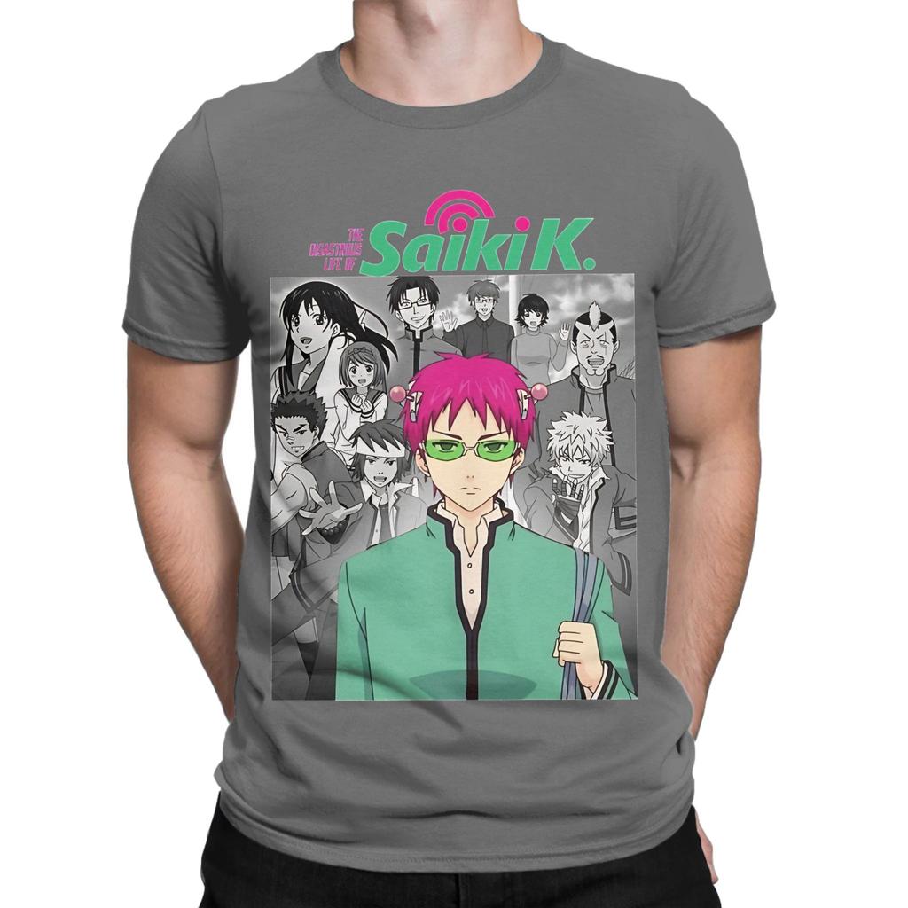 Saiki K Life Funny 100 Cotton Tshirt Saiki Tops Tees For Unisex