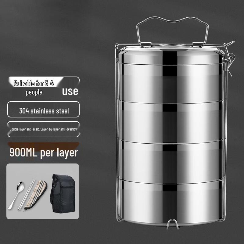 NHZHIW 4-Layer 304 Stainless Steel Electric Heated Insulated Lunch Box