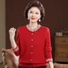 Women's Stylish Knitwear for Middle-Aged & Elderly - Loose Fit Fashion Tops for Spring & Autumn