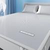 Yongyou Wan Twill Hot Stamping Cool Feeling Ice Silk Mat