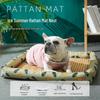 Tapis de Refroidissement Respirant en Rotin pour Animaux Domestiques Chiens & Chats