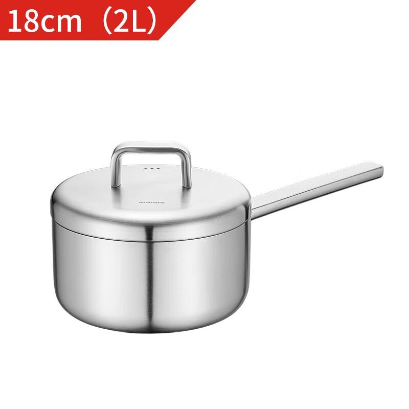 Oumeida Bach 316 Stainless Steel Milk Pot