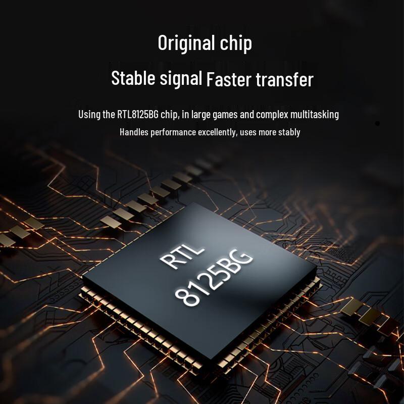 EB-LINK 2.5G PCIe Gigabit Ethernet Network Card