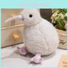 Cute Creative Kiwi Long Mouth Bird Doll Plush Toy For Kids Room Decoration