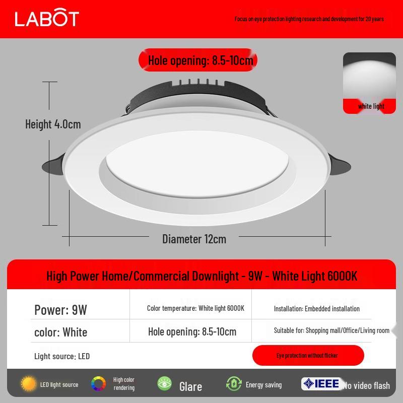 Ultra-Thin LED Recessed Ceiling Downlight for Living Room