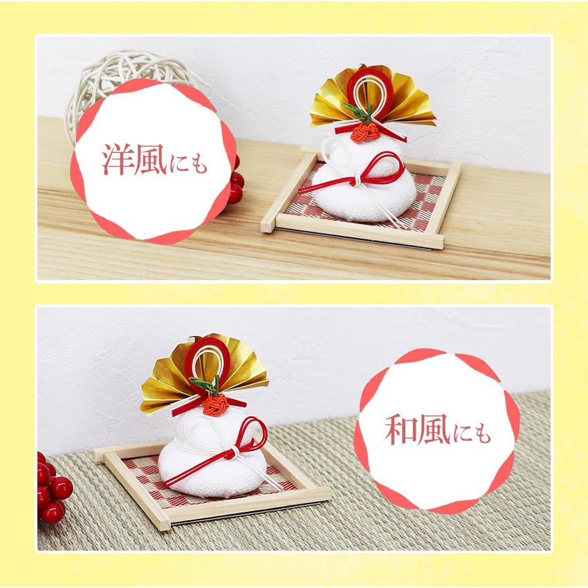 Osaka Choseido Kagami Mochi New Made with Mizuhiki and Chirimen 9cm Includes a Free Original Wooden Tag Ornament, Year's Decoration, Silk, Tall,