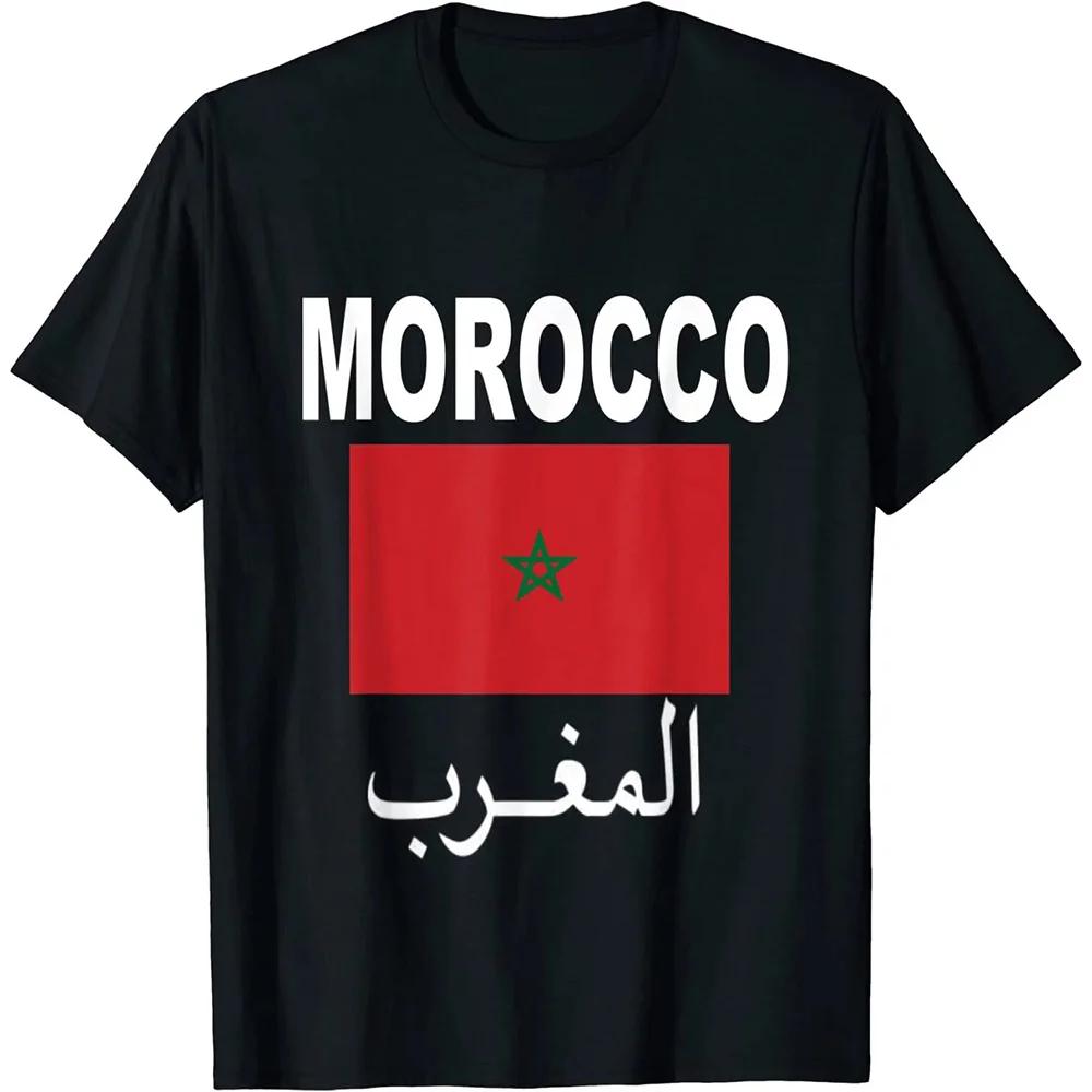 T Shirts Fashion Crew Neck Men ShortSleeve Morocco Soccers Flag Shirt Moroccan Flag Jersey Flag Footballer Tee Shirts S4XL