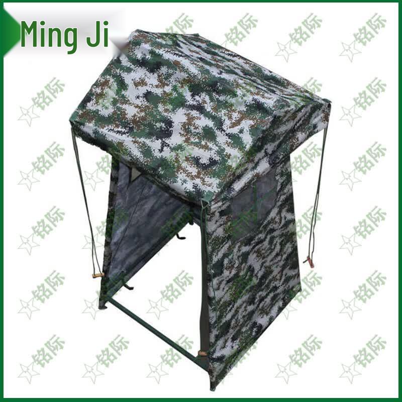 Outdoor Two-Person Sentry Tent