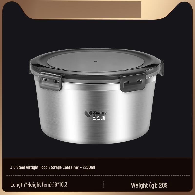 

Wutuo Stainless Steel Round Sealed Food Storage Containers, 2-Pack