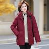 2025 Women's Winter Wear, New Down Cotton Jacket, Fattened Plus-size Fashionable Young Winter Shorts