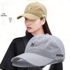 Embroidered Korean Style Slimming Baseball Cap with Sun Protection