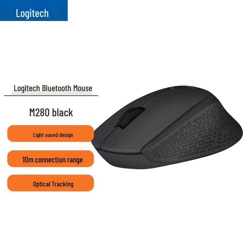 

Logitech M280 Ergonomic Wireless Office Mouse