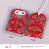 Japanese Omamori Knot Lucky Bag: Embroidered Brocade Pendant for Car or Home Wealth Attraction