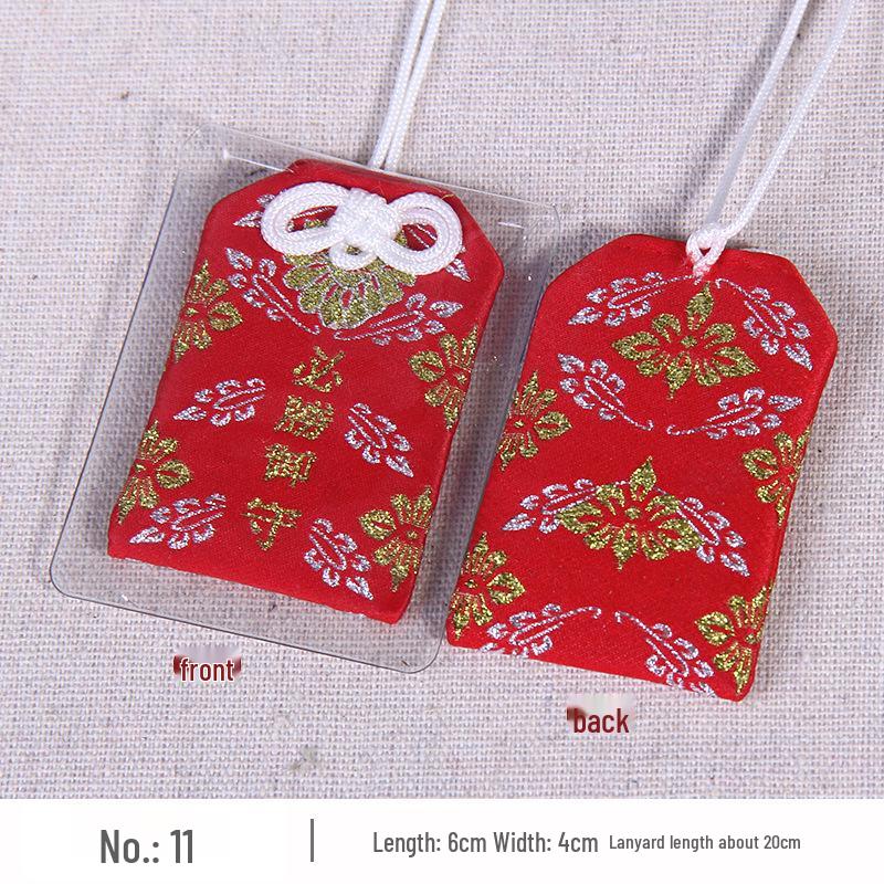Japanese Omamori Knot Lucky Bag: Embroidered Brocade Pendant for Car or Home Wealth Attraction