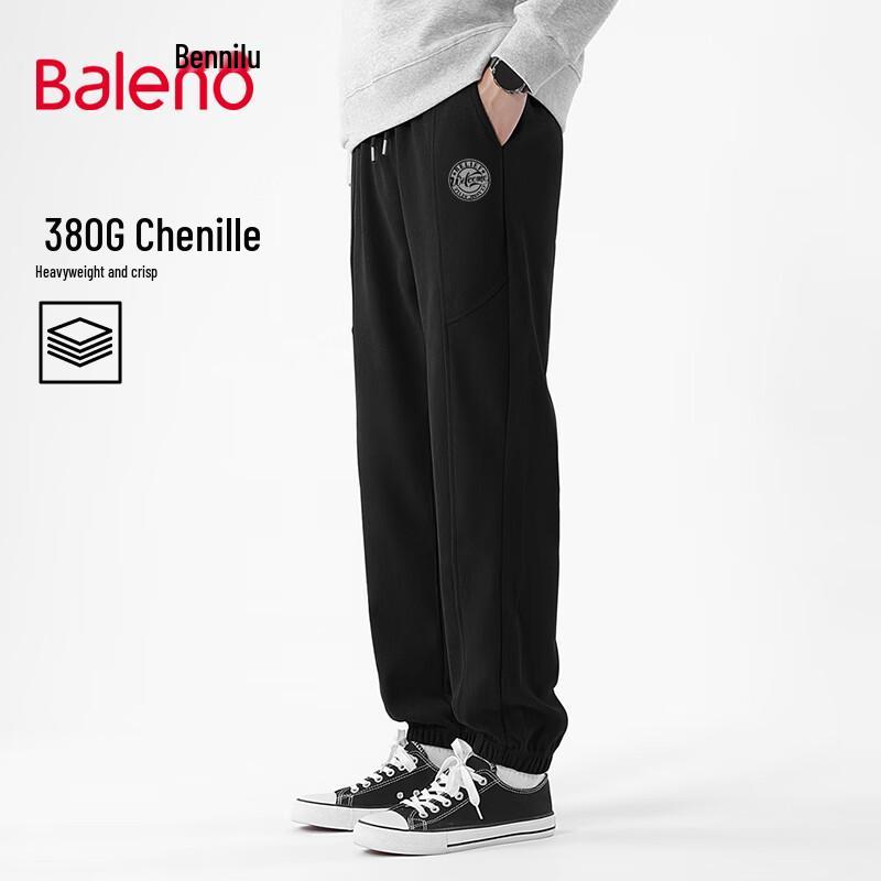 Baleno Men's American Style Chenille Jogger Pants