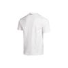 Adidas Neo Casual Sports Round Neck T-Shirt Men Tops White GP5677