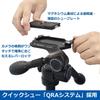 Velbon Geo Calmarne N645III AZ Carbon Tripod 28mm Leg Diameter 4 Sections 3-Way Head Quick Shoe Nut Lock QRA System