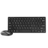 OIMG 2.4G Wireless Keyboard and Mouse Combo