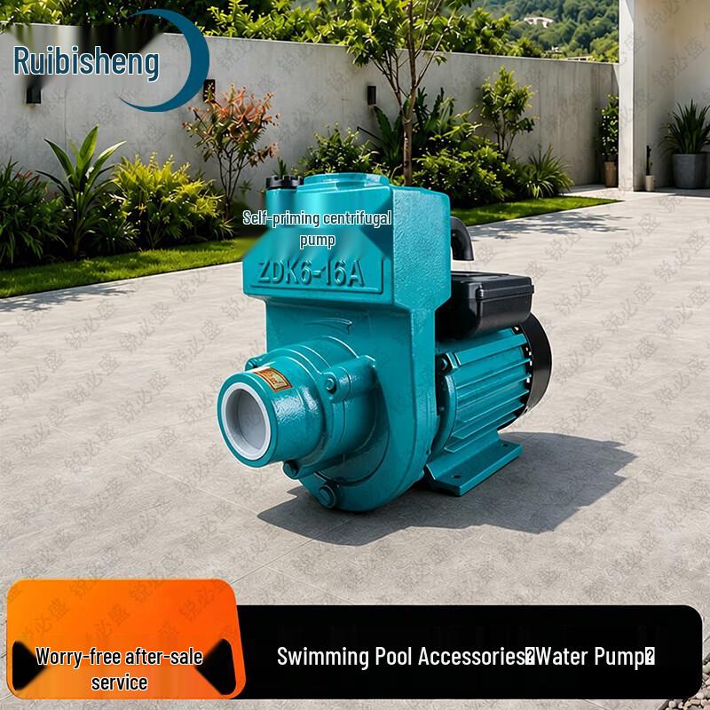 Ruibisheng Multi-Purpose Outdoor & Training Equipment