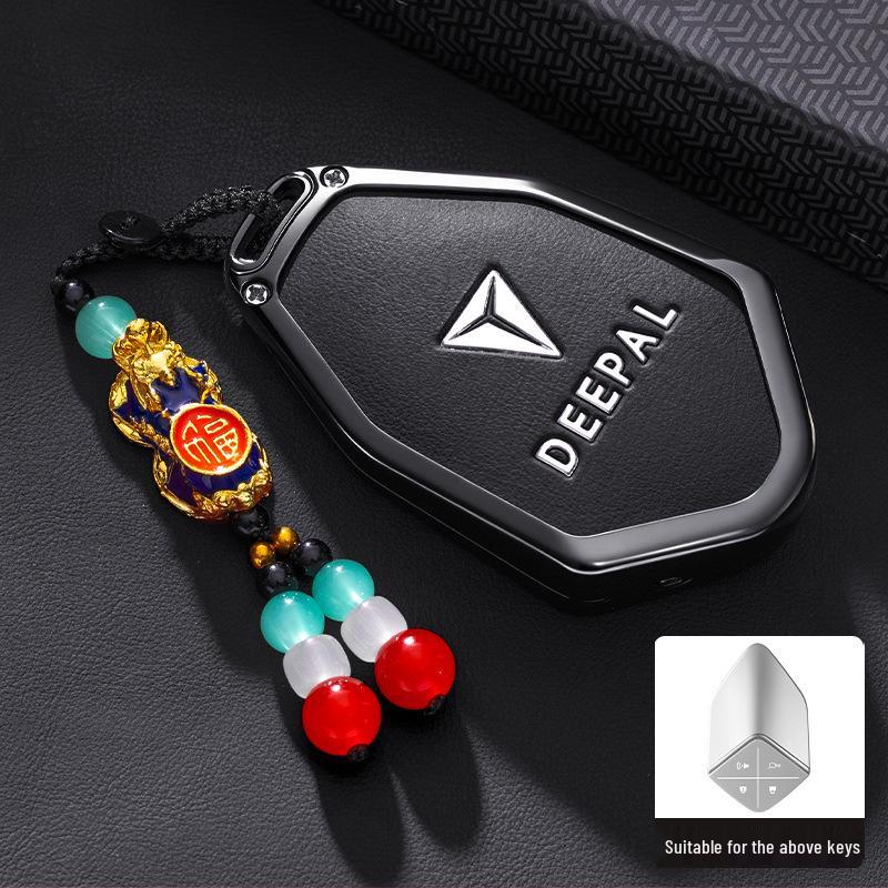 Changan Deepal S7 Key Cover SL03 Shell - 2025 Model Accessories