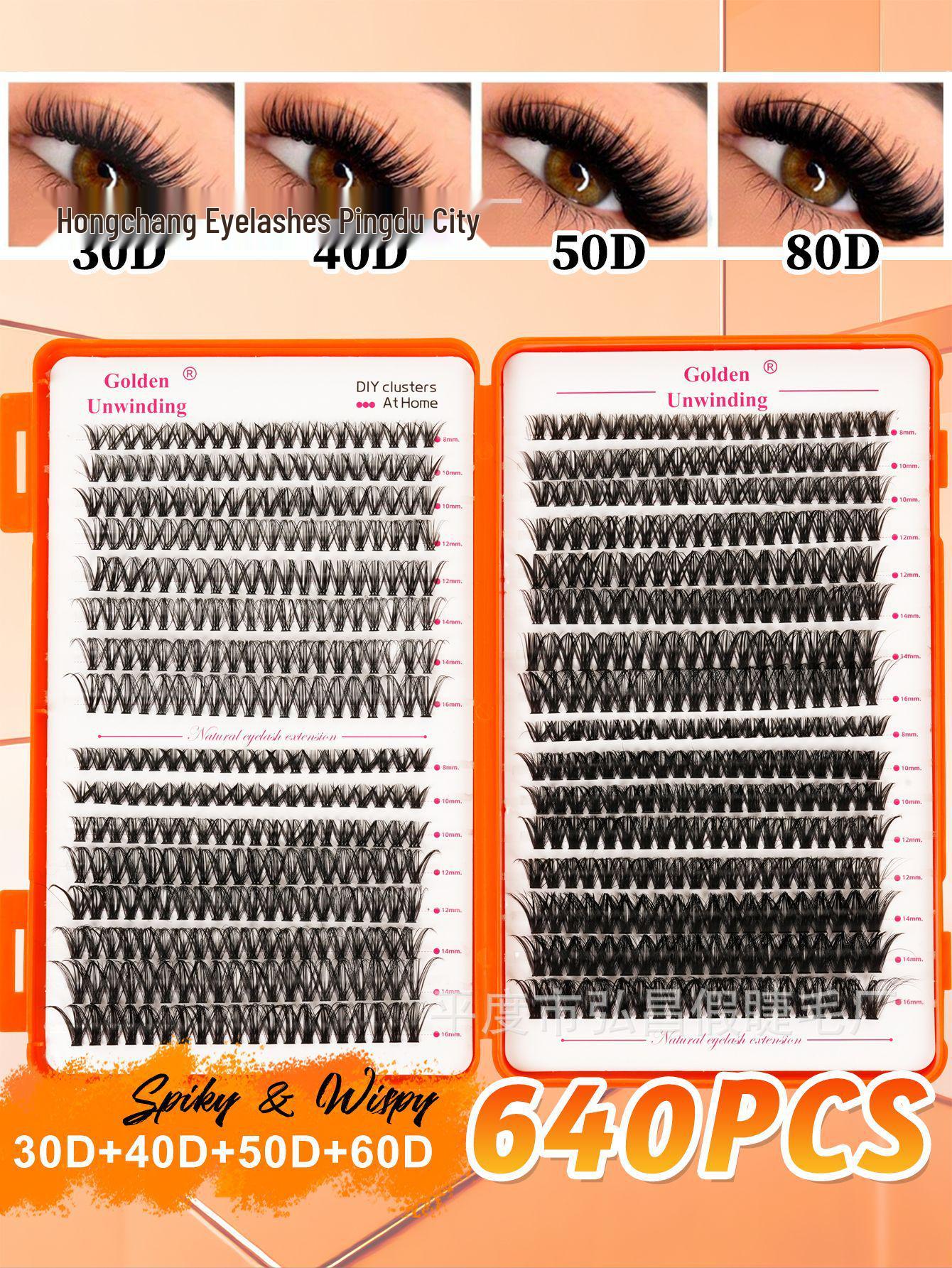 30D/40D/50D Mixed D-Curl Cluster Eyelashes Book with Large Capacity