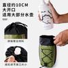 ESLNF Bike Tire Bag Water Bottle Pouch Cycling Accessory Road MTB Folding Bikes Storage Organizer