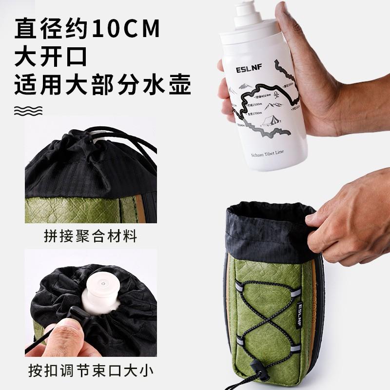ESLNF Bike Tire Bag Water Bottle Pouch Cycling Accessory Road MTB Folding Bikes Storage Organizer