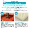 neDOGko 3D Puppy Bed, Urethane Foam, for Dogs, Cats, and Pets, Medium, Cream Ivory, Washable, Standing Support, Durable, Emool
