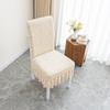 Jacquard Elastic Thickened Cushion Chair Cover Cover Four Seasons Universal Cover