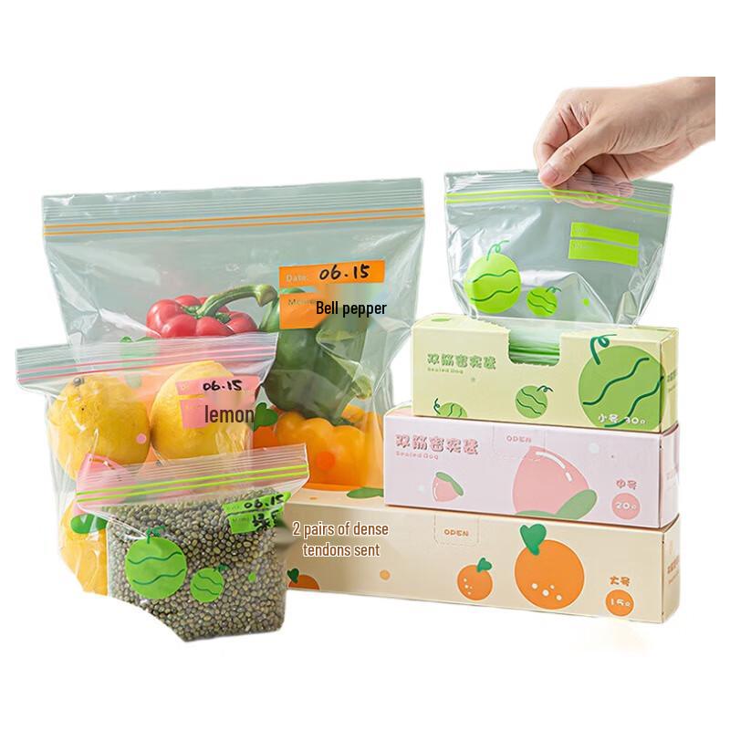 

ZISIZ Double Seal Food Storage Bags