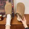 Pantofole da donna Baotou Leggere e Comode con Rialzo per Poggiapiedi Invernali Calde Fredde Imbottite Antiscivolo Resistenti all'Usura Cotone per il Tempo Libero