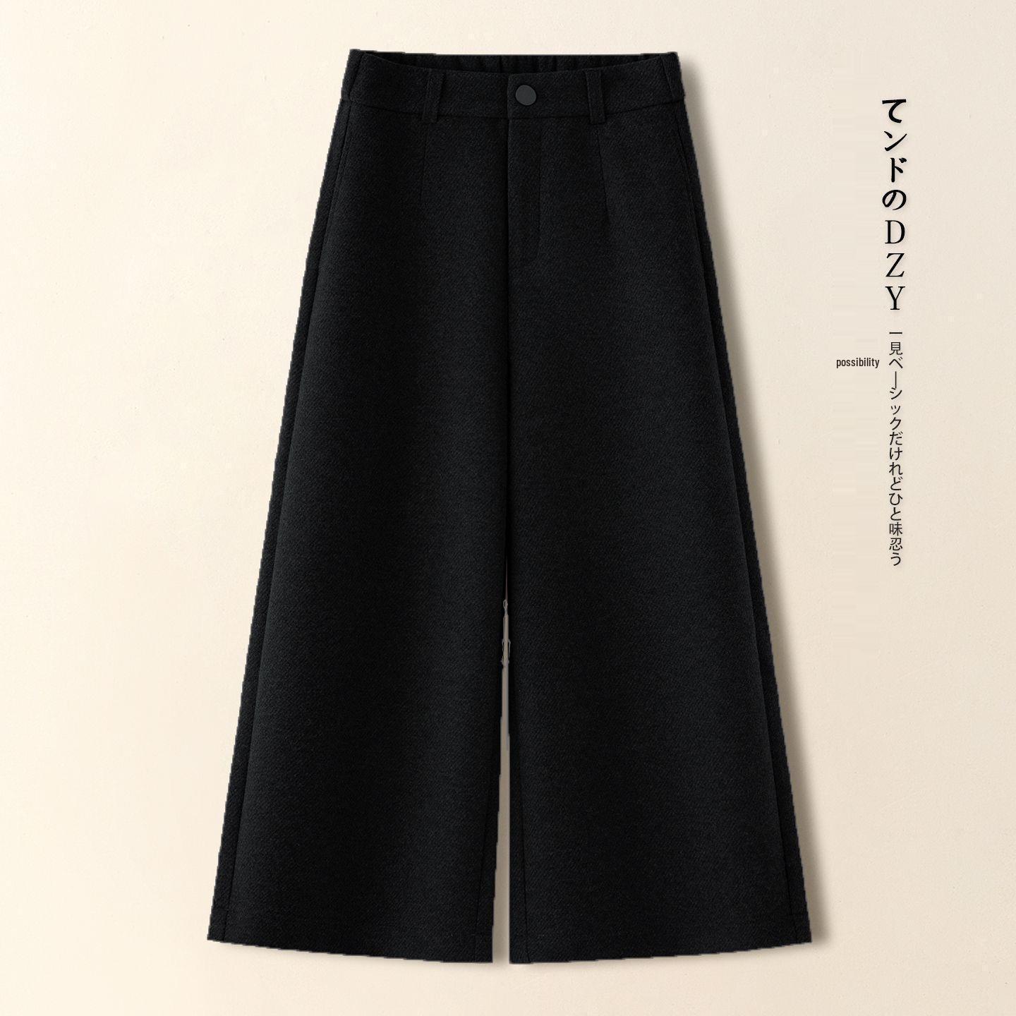 

Women s 2025 High-Waisted Woolen Wide-Leg Pants - Thickened, Drapey, Petite Nine-Point, Solid Color, Casual Straight-Leg 3XL for 143-155 lbs