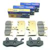 Motorcycle Front Rear Brake Pads for TRIUMPH Tiger XCA 1200 XCX XR XRT XRX Low 2018-