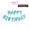Beautiful Birthday Balloon Set: Happy Birthday Letter Aluminum Foil Decorations